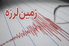 زلزله ۶.۲ ریشتری افغانستان را لرزاند