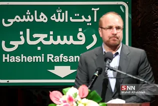 نیایش