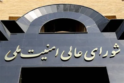 انجام مذاکرات با برخی کشور&zwnj;ها پیرامون محدودیت&zwnj;های هوایی اخیر/ راهکار&zwnj;های غیرنظامی برای مقابله به مثل در دستور کار است