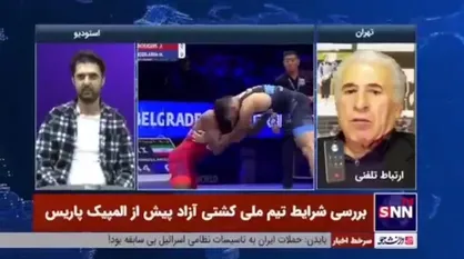 نظر قهرمان جهان درباره تقابل یزدانی و قاسمپور پیش از المپیک