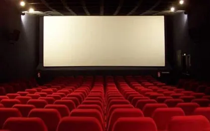 کلیه برنامه&zwnj;های سینمایی و هنری کشور تا پایان هفته تعطیل شد