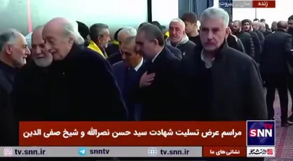 حضور ولید جنبلاط در مراسم تسلیت شهادت سید حسن نصرالله و شیخ هاشم صفی الدین+فیلم