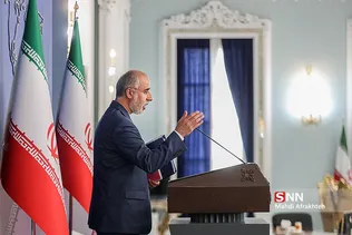 ظری