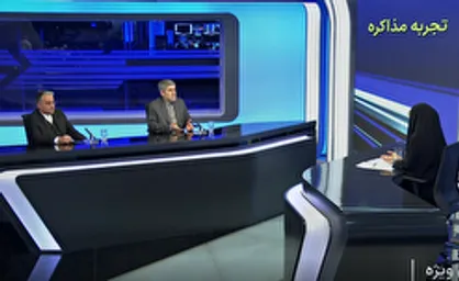 آمریکا دنبال مذاکره توزیعی است؛ یعنی یکطرف برنده و یکطرف بازنده/ تحریم&zwnj;های جدید را مطرح می&zwnj;کنند تا اگر مذاکره شد بتواند امتیازهای بیشتری بگیرند