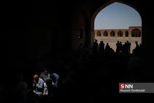 بهشت بهشت