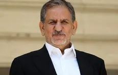 ابلاغ آیین نامه مربوط به درگاه الکترونیک استعلامات قضایی توسط جهانگیری