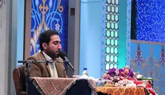 سی و چهارمین جشنواره سراسری قرآن و عترت دانشجویان آغاز شد