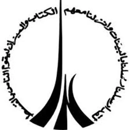 کمیسیون ماده ۱۰۰ در برابر متخلفان ساختمانی بایستد
