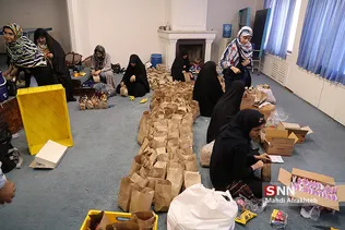 بسته بندی ارزاق برای مستمندان به مناسبت عید غدیر خم