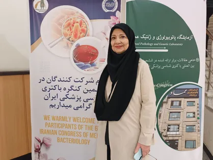 برگزاری کنگره انجمن باکتری&zwnj;شناسی پزشکی ایران پس از وقفه شش&zwnj;ساله