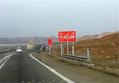 خلف وعده وزیر راه درباره افتتاح آزادراه همت-کرج