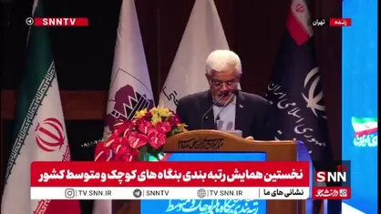 عارف: نیروی انسانی مزیت مطلق ماست/ ما امروز نمی&zwnj;توانیم مرزها را ببندیم