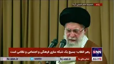 رهبر انقلاب: احمق‌ها خیال نکنند، چون بیمارستان و خانه مردم را بمباران می‌کنند پس پیروز شدند