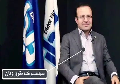 کامیل احمدی که بود؟