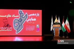 سشسش