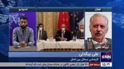 کارشناس مسائل بین&zwnj;الملل: با این روند برجام بازهم به سرنوشت گذشته دچار خواهد شد/ در نظام سیاسی آمریکا چیزی به عنوان تضمین وجود ندارد