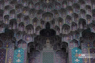 اصفهان