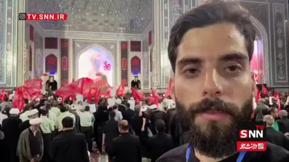 برگزاری مراسم چهلمین روز تدفین رهبر شهید انقلاب در حرم مطهر رضوی