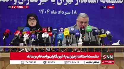 معتمدیان:  اگر ۲۰ درصد در مصرف سالانه آب استان تهران که ۱.۷ میلیارد متر مکعب است، صرفه&zwnj;جویی داشته باشیم معادل دو پروژه انتقال آب لار و طالقان خواهد بود