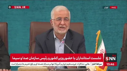 مومنی: دقت شود که برنامه&zwnj;های صداوسیما موجب تحریک حساسیت&zwnj;های قومی نشود
