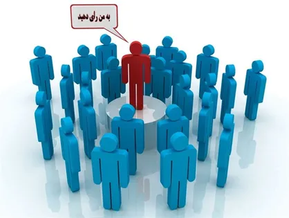در رقابت انتخاباتی کباب کوبیده موثرتر از فکر است!