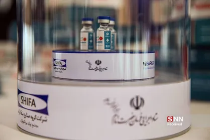 ساخت واکسن جدید با قابلیت شکست سویه اومیکرون / آغاز تولید انبوه &laquo;برکت پلاس&raquo;