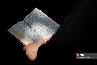 مراسم دعای عرفه در دانشگاه تهران