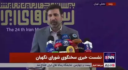 طحان نظیف: امسال تعداد خانم&zwnj;های تایید صلاحیت شده ۶ برابر ظرفیت کرسی&zwnj;های مجلس است