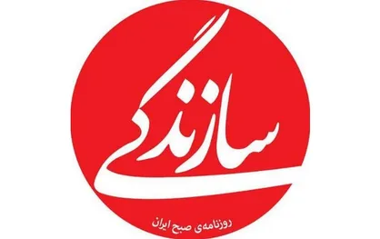 پایان فشار حداکثری آمریکا تحریف تازه حزب اشرافی