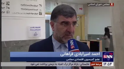 امیرآبادی: ستادکل نیرو&zwnj;های مسلح با کاهش خدمت سربازی به ۱۲ ماه موافقت نخواهد کرد/ باید به سمت سربازیِ حرفه&zwnj;ای برویم