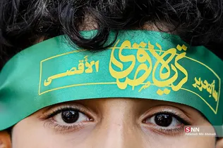 جاماندگان