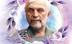 پیش تولید «مومن» آغاز شد