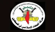 فلسطین برای مقابله با پیامدهای دیدار عباس و گانتز آماده باشد
