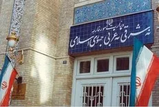 وزارت خارجه به جای بزک FATF به چند سؤال مهم پاسخ دهد