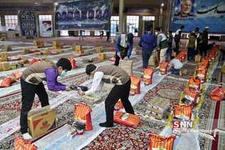رزمایش مواسات
