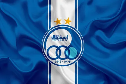 وکیل شفر دوباره استقلال را محکوم کرد!