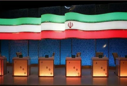 رونمایی از دکور برنامه مناظره و گفتگو محور کاندیدا&zwnj;های انتخابات ریاست جمهوری