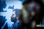 اوینی