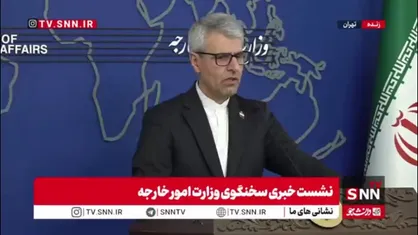 بقایی: قطعنامه ضدایرانی کاملا سیاسی بود که با عدم همراهی ۱۲۰ کشور به تصویب رسید