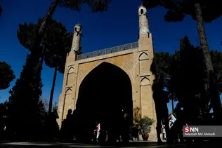 اصفهان