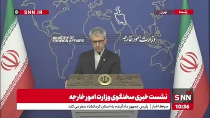 بقایی: جنایات اخیر، بخشی از  روند نسل کشی در غزه است که با سکوت شورای امنیت ادامه پیدا می&zwnj;کند/ حمله به لبنان، غزه، سوریه و یمن را محکوم کردیم