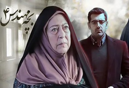 چرا &laquo;بچه مهندس 4&raquo; در تقویت امید و توانایی&zwnj;های نوجوانان و جوانان ناکام ماند؟