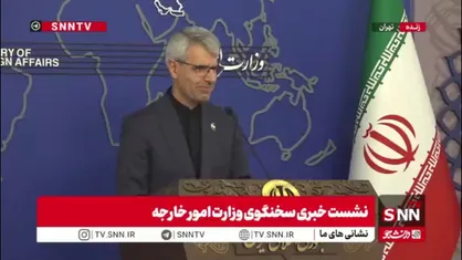 آیا توییت عراقچی درباره بازگشایی تنگه هرمز با هماهنگی شورای عالی امنیت ملی و مراجع نظامی زده شد؟