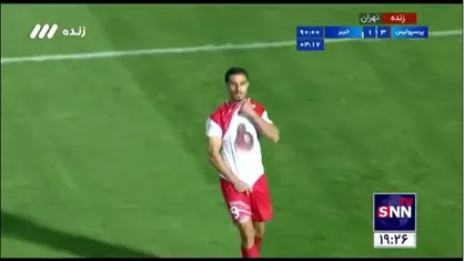 گل سوم پرسپولیس به خیبر خرم آباد توسط علی علیپور
