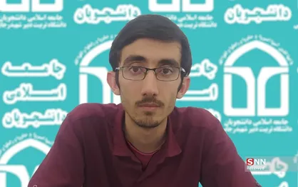نهمین دوره اردوی تدریس جهادی وتر در ۶ استان کشور برگزار می&zwnj;شود