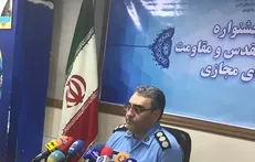 اولین جشنواره فعالان دفاع مقدس و مقاومت در فضای مجازی برگزار می‌شود