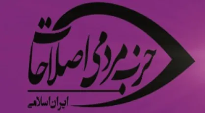 دنیای اسلام در مقابل توطئه آمریکا خواهند ایستاد/ صهیونیست ها ضربه بزرگی از فلسطین می خورند