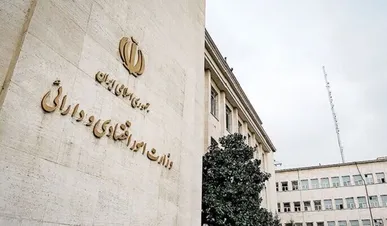 مهلت ثبت‌نام وام بنگاه‌های اقتصادی تمدید شد