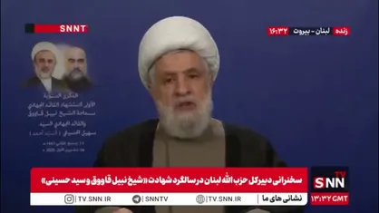 شیخ نعیم: شیخ نبیل قاووق در جنگ تحمیلی علیه ایران فعال بود