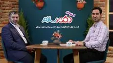 دنبال ایجاد سروش ۲۰۰ میلیونی هستیم
